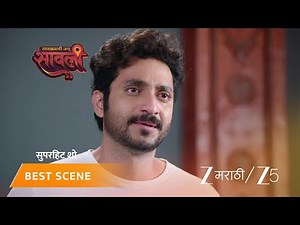 SAVALYACHI JANU SAVALI | EP - 361 | Best Scene | Oct 19 2025 | Zee MARATHI