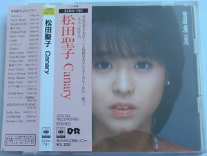 Seiko Matsuda = 松田聖子 - Canary = カナリア
