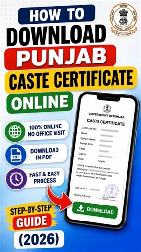 How to Download Punjab Caste Certificate Online||Step-by-Step Guide (2026) #Shorts