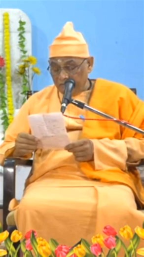 The Imitation of Christ, by Thomas à Kempis #christmas2025 | Swami Nikhileswarananda