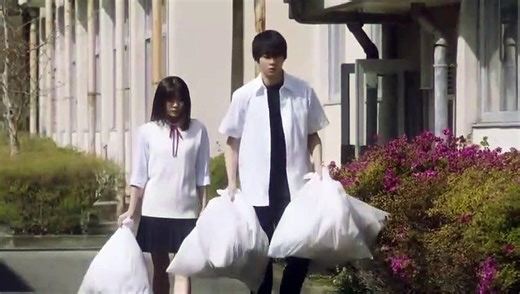 Given EP 4 ENG SUB (2021)
