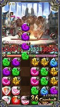 早上晨練 機械 蒙大拿 #神魔之塔