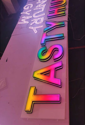 The top technology from China can bring you the ultimate visual experience. #sign #signage #design #signagedesign