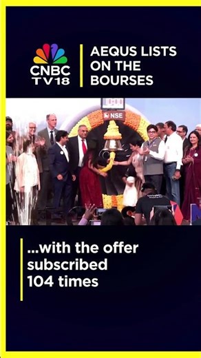 Integrated Precision Manufacturing Company Aequs Lists At A 13% Premium To Issue Price On BSE, NSE