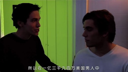 Hearts and Hotel Rooms 2007_0002