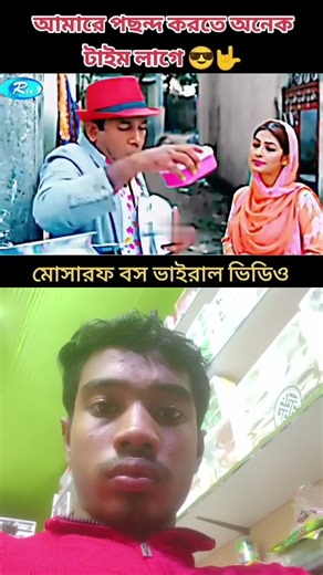 #foryou #weakhero #butifyoucloseyoureyes #allofusaredead