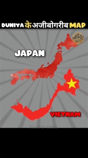 "country's with same shape map"😱#facts #shorts