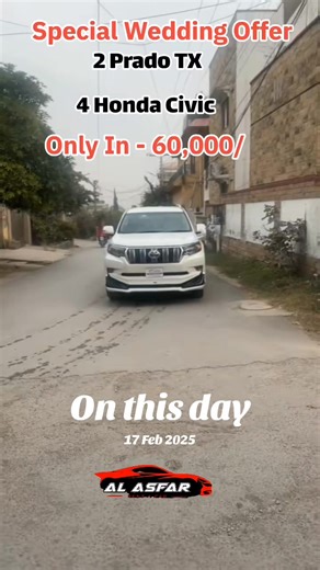 Significant Events on February 17