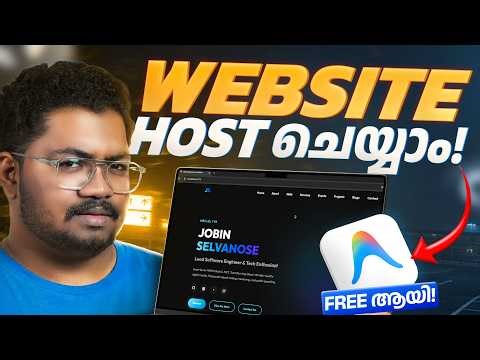 Free Website Hosting for Personal Portfolio | Step-by-Step
