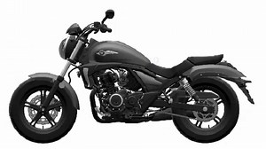 Chinese Motorcycle Manufacturer Haojue Unveils New 300cc Cruiser