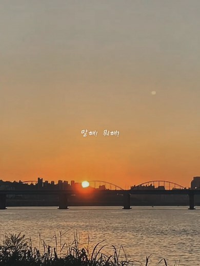 Talk Love – K.Will의 감성 OST