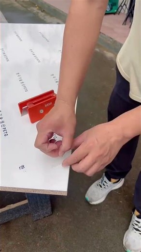 Thickened aluminum alloy film peeler #Hardware tools