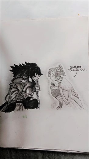 giyu tomioka and shinubo fanart #drawing #demonslayer #shorts #art #shinobukocho #giyuutomioka