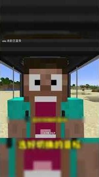 I'm playing the cloning mod in #minecraft #short
