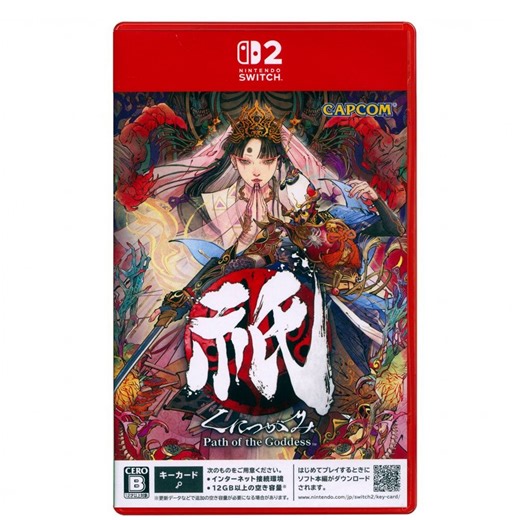 國津神：女神之道 Kunitsu Gami Path of the Goddess - NS2 Switch2 中英日文日版 鑰匙卡 | Switch2 遊戲軟體 | Yahoo購物中心