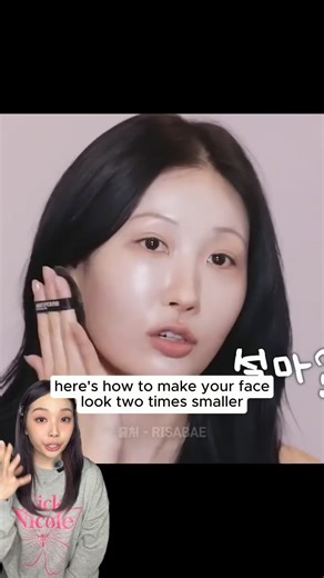 lily on Instagram: "comment "MAKEUP" for the link! here's how to set your face to make it look two times smaller! using club cosmetics suppin powder in rose~ #kbeauty #kbeautyblogger #kbeautyroutine #kbeautyaddict #settingpowder #makeuptip #koreanmakeup"