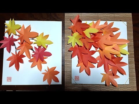Kimie Gangi Autumn decoration "Maple Leaves Shikishi" #autumnleaves #3D #collage #elderlycarefaci...