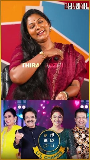 Singers எல்லாருமே புடிக்கும்..!