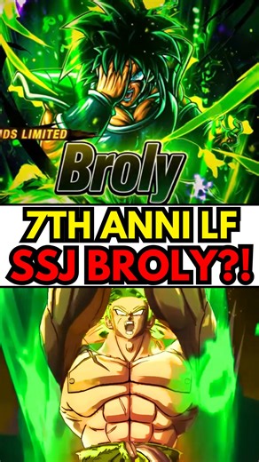 Jermaine Hill on Instagram: "😱DBL 7TH ANNIVERSARY LF FULL POWER SSJ BROLY REACTION CONCEPT! (Dragon Ball Legends) #dblegends #dragonballlegends #dbl"