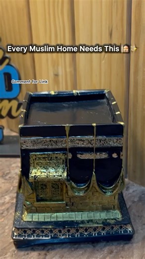 Every Muslim Home Deserves This Blessing 🕌✨ #shorts #shortsfeed #ramadan #ramzanmubarak #ramzan