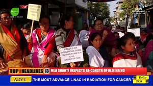 11K views · 497 reactions | Gaan Ngai kumhei Kabui phurupkini, kumhei asi atoppa phurup amagini haina leingakna sakkhanglabadi madugi maiyokta chaona erang thorakkani hairi. | ISTV News | Facebook