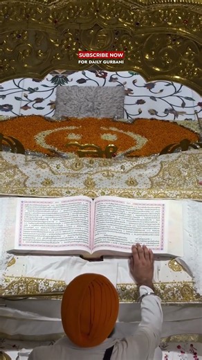ਸ਼ਾਮ ਵੇਲੇ ਦਾ ਪਾਠ | ਰਹਰਾਸਿ ਸਾਹਿਬ ਪਾਠ ~ रहिरास साहिब ~ FULL PATH REHRAS SAHIB #sikhprayer #rehrassahib