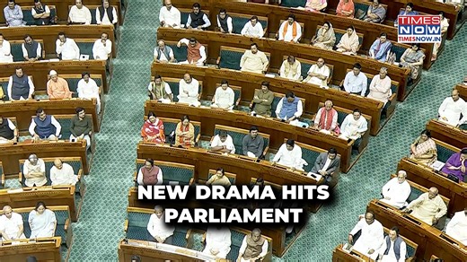 10K views · 84 reactions | A fresh controversy erupted in Parliament after Opposition MPs alleged CISF-like security was deployed inside Rajya Sabha to stifle protests. TMC’s Sagarika Ghose and Derek O'Brien called it a “Black Day,” while Congress claimed a security 'takeover'. Minister Rijiju dismissed the charges, citing protocol in the parliament. #rajyasabha #cisf #sansad #monsoonsession #parliamentmonsoonsession | TIMES NOW | Facebook