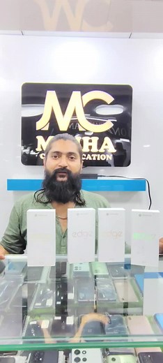 Motorola Edge 2025: Specs and Availability at Minha Communication