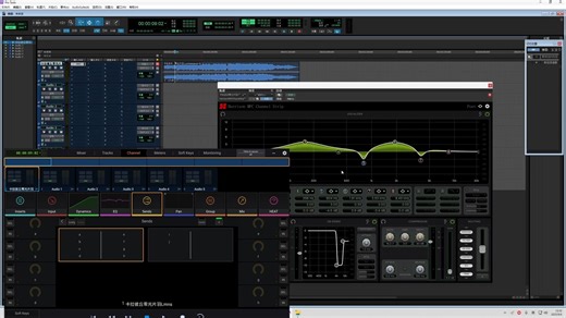 用平板或手机远程控制宿主