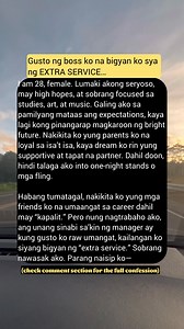 111K views · 63 reactions | Gusto ng boss ko bigyan sya ng Extra Service  #unfoldedconfession #confession #confess #ReelStories #viralreels | Unfolded Confessions | Facebook
