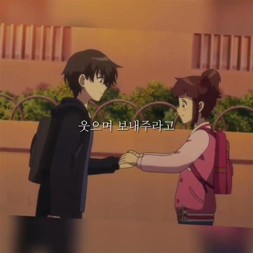 신비아파트 - 잘 지내길 바래 #신비아파트 #박자편집 #편집