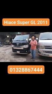 49K views · 1.2K reactions | Toyota HIACE super GL 2011 #highlights2025 #secondhand #usedcars #toyotacar #usedcarbd #car #reelsviralシfb #bismillahcarscenter #ToyotaCar #foryoupageシ #lowpricecar #sellbazarbd #used #NOAH #NOAH #Secondhand @ | Bismillah Auto Car | Facebook