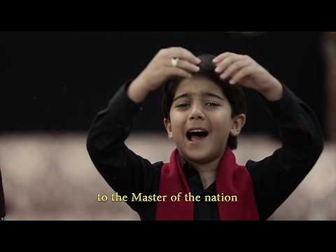 اميرنا علي - عمار الحلواجي Our imam Ali by Ammar Alhalwachi l