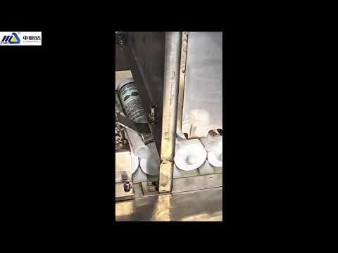 Fully automatic boxing machine