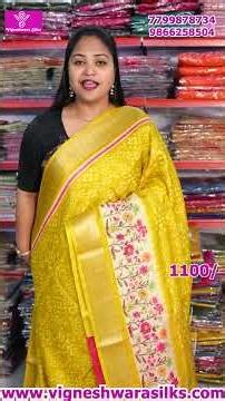 Single Colour Designer Sarees Collection | Trendy Sarees | #onlineshopping #sareecollection