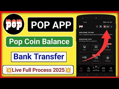 Pop Coin Balance Withdrawal 2025 | Pop Coin Convert To Cash 2025 | How To Convert Pop Coins To Cash