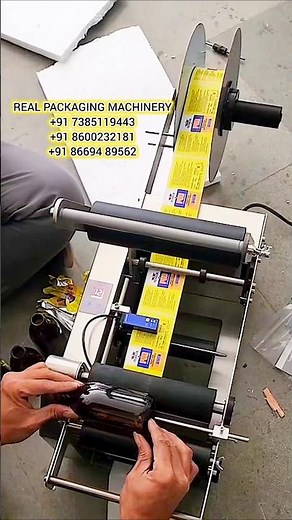 Semi automatic Sticker Labeling Machine | Round sticker labeling machine #stickerlabeling #labeling