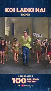 Once you start dancing to 'Chak Dhoom Dhoom' in the rains, there ain't no stopping💃.🌧️ #KoiLadkiHai. . . https://youtu.be/u6bk53x2Kno Shah Rukh Khan Madhuri Dixit - Nene #ShahRukhKhan #srk #madhuridixit #diltopagalhai #LataMangeshkar Udit Narayan #UttamSingh #AnandBakshi #yrf #reels #yrfreels #fbreels #reelwithyrf #song #music #bollywood #rain #monsoon #dance #bollywoodsong #bollywoodmusic #bollywooddance #hindisong #milestone #shahrukhkhanfans #madhuridixitfans | YRF - Yash Raj Films