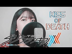 DARLING in the FRANXX OP - "KISS OF DEATH" - Akano