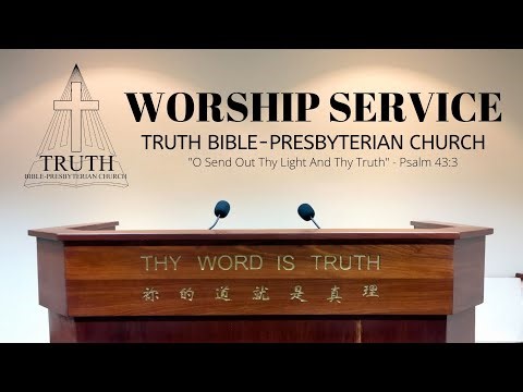 Truth BPC Worship Service Live Stream (4/1/26) "The Final Two Witnesses" (Revelation 11:1-6)