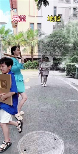 #剧情#哪吒#路飞 #funny #comedyfilms #comed小丑笑#搞