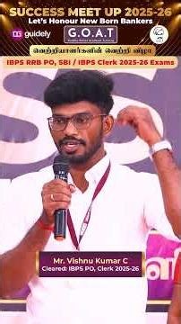 இந்த ஒரு முடிவு தான் என்னை Assistant Manager ஆக மாற்றியது🔥VISHNU KUMAR IBPS PO & IBPS CLERK #goat
