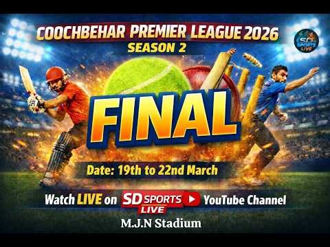 COOCBEHAR PREMIER LEAGUE 2026 | DAY