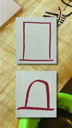 The Mystery of the Letter D