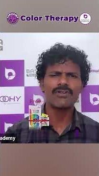 Color Therapy Is Very Useful Sir | Dr.Basavaraj K |