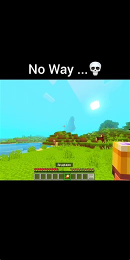 No way #lyrics