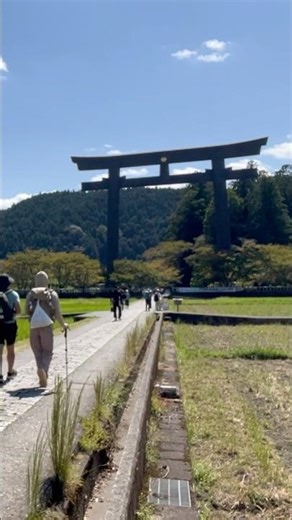 Visiting Oyunohara. Day 2 at #KumanoKodo | #Japan