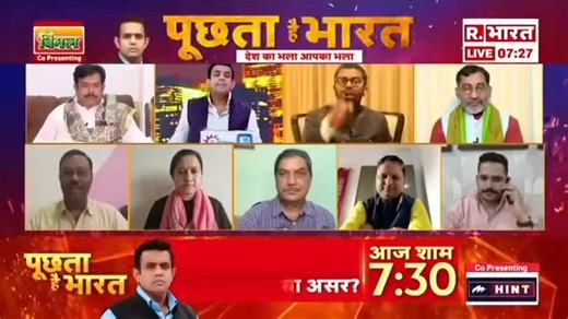 Rohit Kumar Singh on Reels