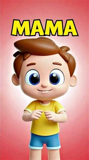 First Words for Babies | Mama | Baby Learning Videos | Toddler Learning #shorts