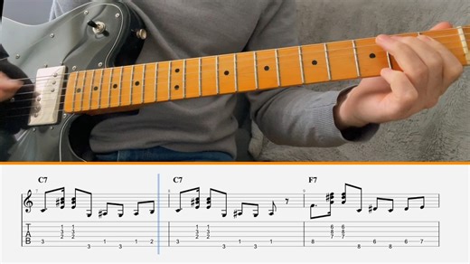 Blues Guitar for Intermediate Players with Tabs & Backing Track!